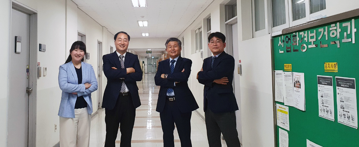 보건환경안전학과3