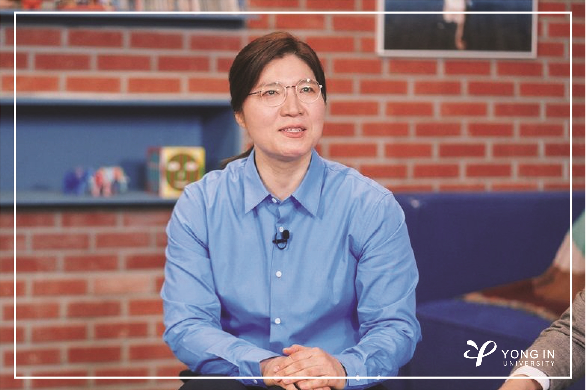 용인대 체육학과 장미란 교수, 문화체육관광부 차관 임명