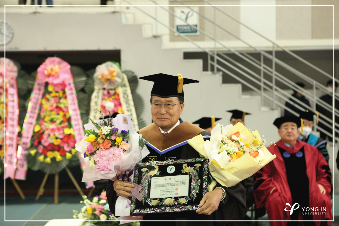 구자관(경찰행정 04) 대표, 명예 경영학 박사학위 수여