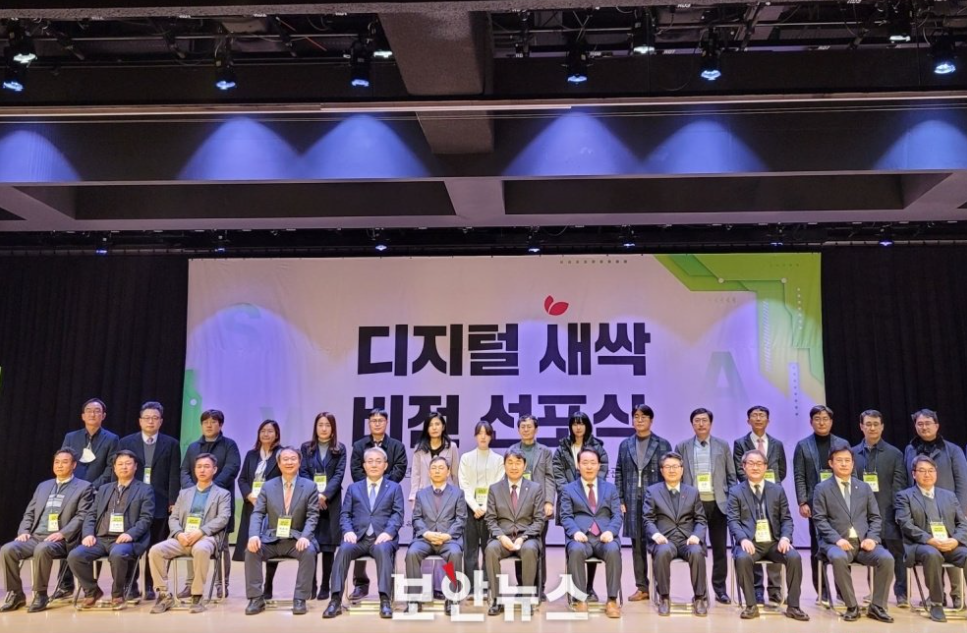 용인대, ‘방학중 SW·AI교육 캠프’ 운영기관 선정