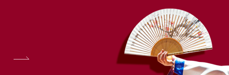 ์ ํต๋ฌธํ๊ณ์น ์ฐ๋ฆฌ ๋ฌธํ์ ์ฐ์ ์ฐธ ๋ป์ ๋์๊ฒจ, ๋ฏผ์กฑ์ ์๊ธ์ฌ์ ํค์ฐ๊ณ ์์ต๋๋ค.