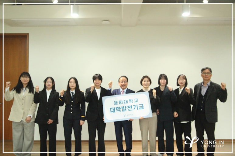용인대 레슬링 동문, 발전기금 천만원 기부