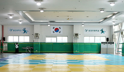 Yongmudo Gymnasium