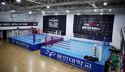 Boxing Gymnasium